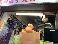 -低调高手大街小食 (總店)