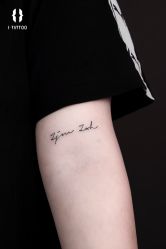 -I-TATTOO 纹身艺术空间