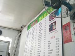 -顾师傅特色炒菜(富民路店)