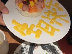 -万岁寿司(天河领展店)