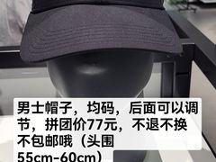 -UNDER ARMOUR(新燕莎奥莱店)