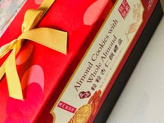 -钜记手信(新马路旗舰店)