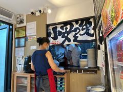 -辣肉面大王(天平路店)
