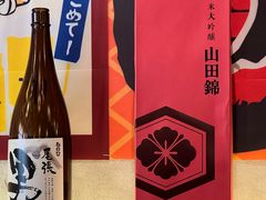 -王氏炉匠·烧鸟放题自助(好运街店)