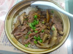 香菇鲜牛肉蒸饭-荔园小馆(园岭新村二期店)