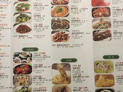 菜单-青叶202都市餐厅(迪诺水镇店)