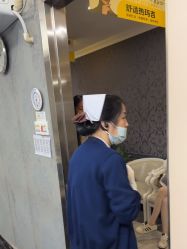 -深圳阳光医疗美容医院·旗舰店