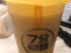 -7分甜(上海新天地广场店)