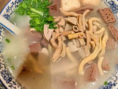 -小潘记鸭血粉丝汤