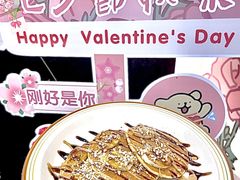 -foodoo芙多松饼店