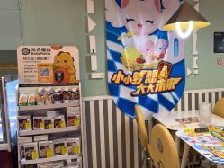 -奈尔宝家庭中心·亲子餐厅(华采天地店)