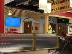 -犇鼎牛潮汕牛肉火锅(新辰里学清路店)