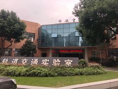 -西南交通大学(九里校区)