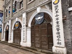 -两江国际影视城