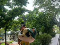 -九龙公园