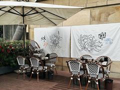 -贰醒·私房小院烧烤 (太古里店)