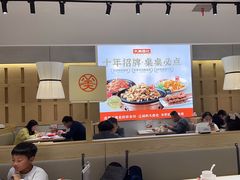 -大美西北·手工面 西北菜(永康万达店)