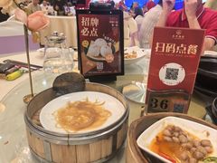 -益利大酒楼(井岸店)