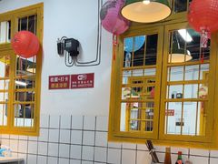 -芈重山老火锅(广州首店)