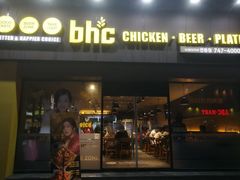 -宝健路步行街(Pedestrian Shopping Street)