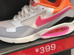 -砂之船奥莱(南京江宁店)