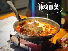 -HOTISLAND海鸡岛(宝业路店)