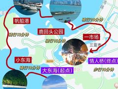 -三亚蜈支洲岛旅游区