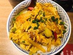 -小椋(富安商业广场店)