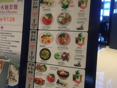 -美奈小馆·越南料理(中航城君尚购物中心店)