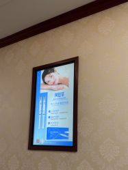 -南京医科大学友谊整形外科医院