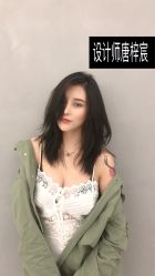 -3AM HAIR SALON染发烫发接发