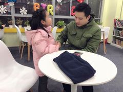 -学知乐教育·幼小衔接·小学科辅导(嘉定镇校区)