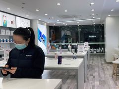 -荣耀授权专卖店(黄浦浙江中路店)