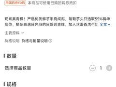 -CoCo都可(健翔桥店)