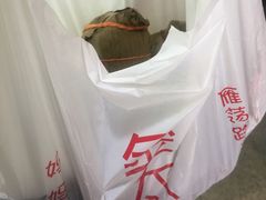 -金太粽(上海弄堂第一粽店)