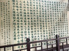 -东坡赤壁风景名胜区