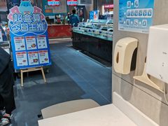 -盒马鲜生(新都心店)