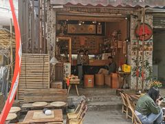 门面-悟饮门市景店