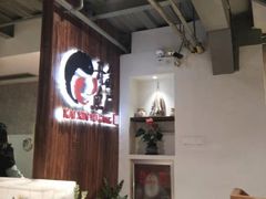 -开鑫鱼厂·宁波海鲜(前程智慧城店)