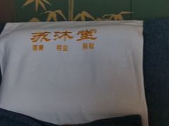 -苏沐堂全息足浴·SPA·按摩(万科美好广场店)