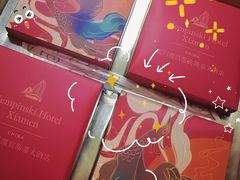 -厦门源昌凯宾斯基大酒店
