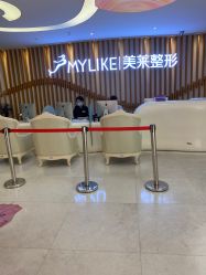 -深圳美莱医疗美容医院