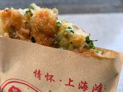 -老上海葱油饼(黄河路店)