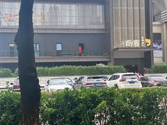 -观宴·品质赣菜(高新大道店)