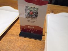 -小核桃品质串店(世茂大道店)