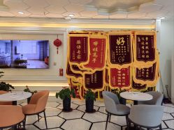 点击看大图 -爱月时月子会所·贝萌店