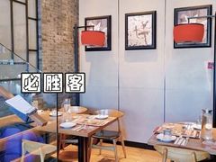 -必胜客(南锣鼓巷店)