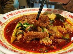 -每味每客·重庆麻辣烫(拓展大厦店)