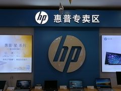 -苏宁易购(Suning Pro广州天河店)