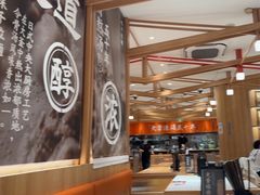 -味千拉面(又一城店)